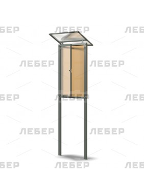 Информационный щит с...