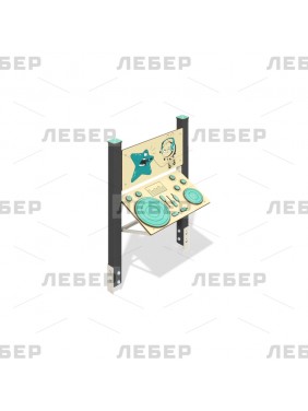 Диджейский пульт