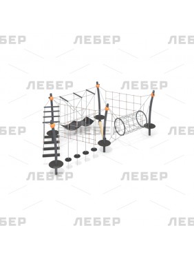 Канатный лабиринт "Вильсон"