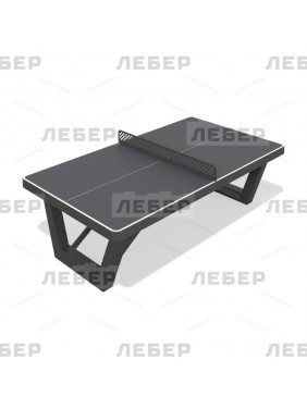 Теннисный стол "Турнир"...