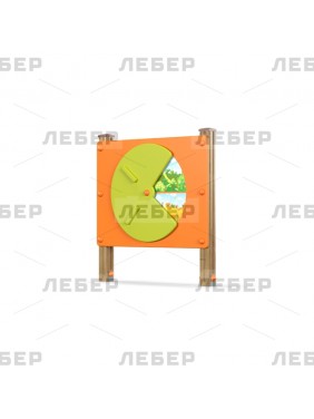 Стойка "Времена года"