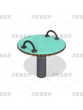 Карусель "Юта"