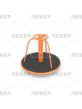 Карусель малая