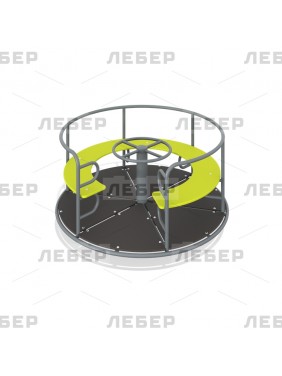 Карусель с полом круговая