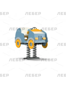 Качалка "Кабриолет" на двух...