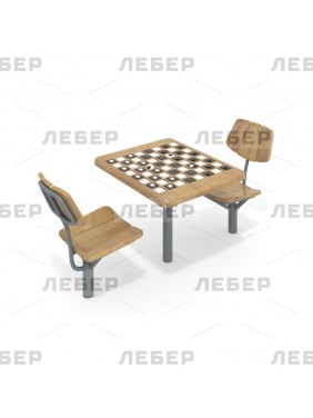 Стол "Шашки" со стульями
