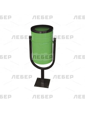 Урна металлическая "Кубок"