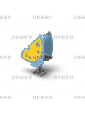 Качалка на пружине "Бабочка"