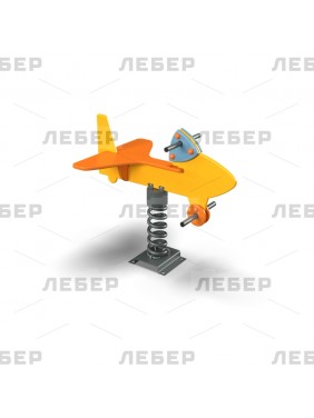 Качалка на пружине "Самолет"