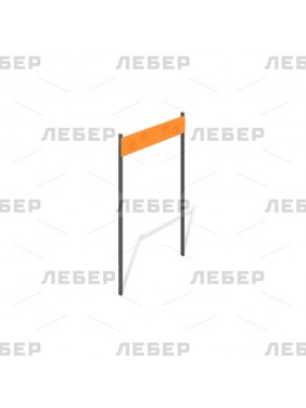 Входная арка для собачьих...