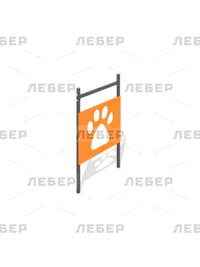 Барьер "Лапа"