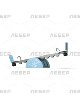 Балансир "Аэропорт"