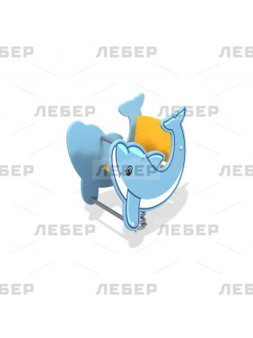 Качалка на пружине "Дельфин"
