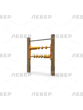 Счеты на столбах