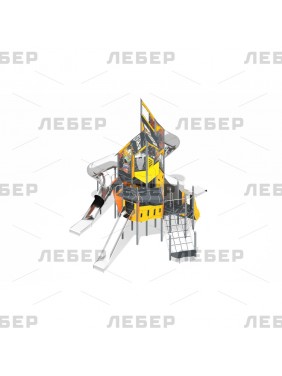 Игровой комплекс