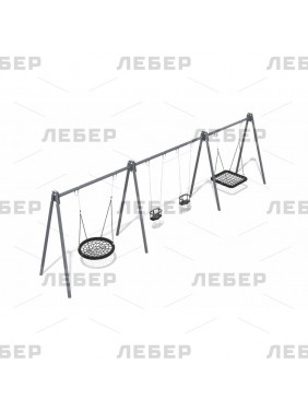Трехсекционные качели...