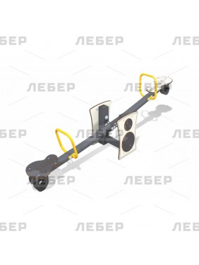 Балансир "Гриф"