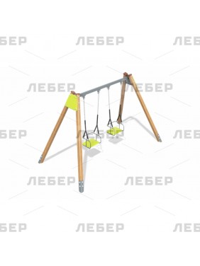 Качели двойные на...
