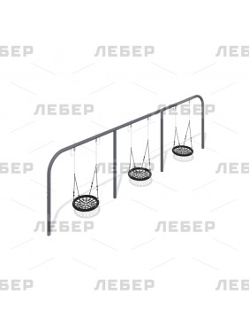 Качели тройные