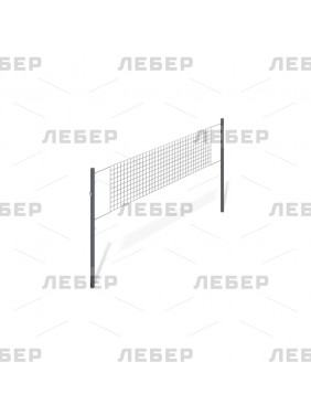Стойки с сеткой