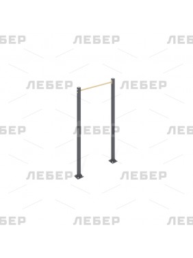 Турник одинарный