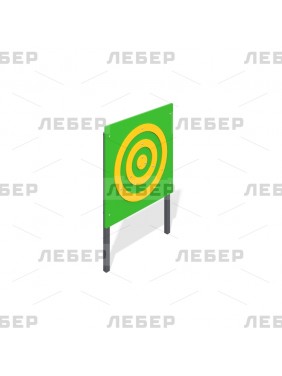 Мишень детская