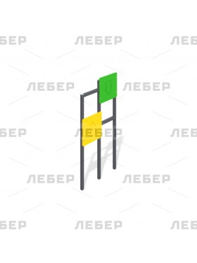 Мишень "Квадраты" двойная