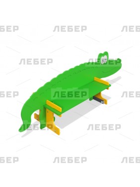Скамейка "Аллигатор"