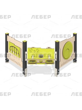 Развивающий элемент "Эрудит"