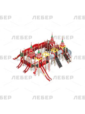 Игровой комплекс...