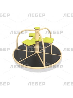 Карусель "Айова"