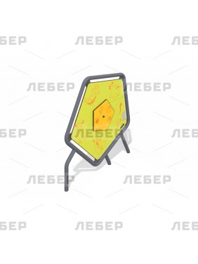 Игровая панель "Пищевые...