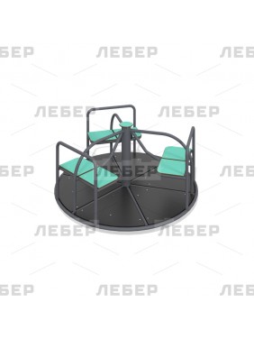 Карусель "Аризона"