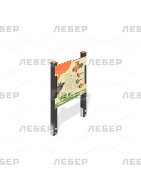 Игровая панель "Наперегонки"