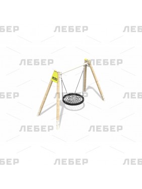 Качели-гнездо "Урбан"...