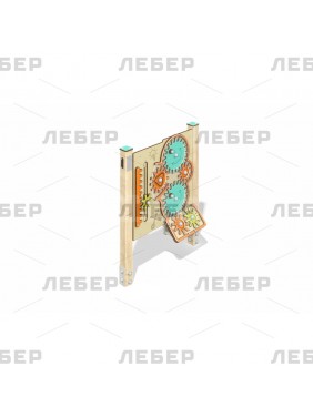 Игровой элемент "Шестеренки"