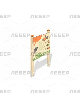 Игровая панель "Наперегонки"