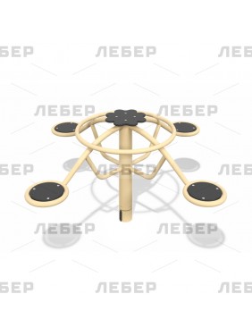 Карусель 4-местная "Квебек"