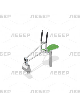 Экскаватор