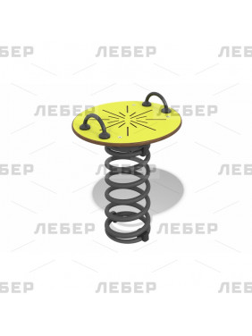 Качалка на пружине "Канзас"