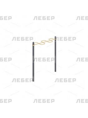 Рукоход-змейка