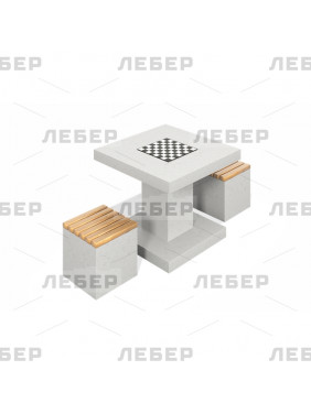 Шахматный стол бетонный