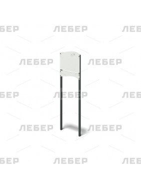 Информационный щит...