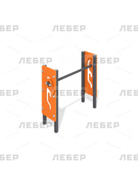 Регулируемый барьер