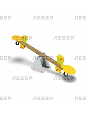 Качели-балансир одиночные