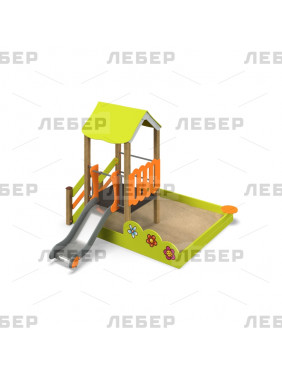 Песочный дворик с горкой...