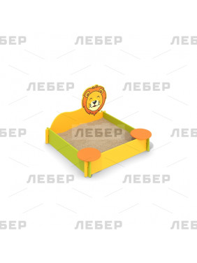 Песочница "Львенок"