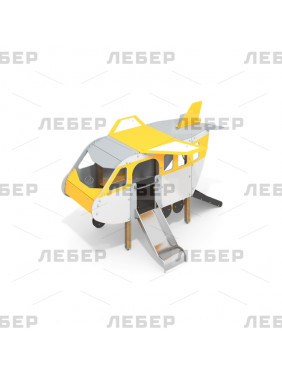 Игровой комплекс "Самолет"
