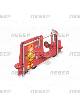 Игровой модуль "Пожарная...