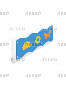 Ограждение детской площадки...